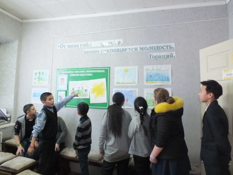 Самый здоровый кабинет