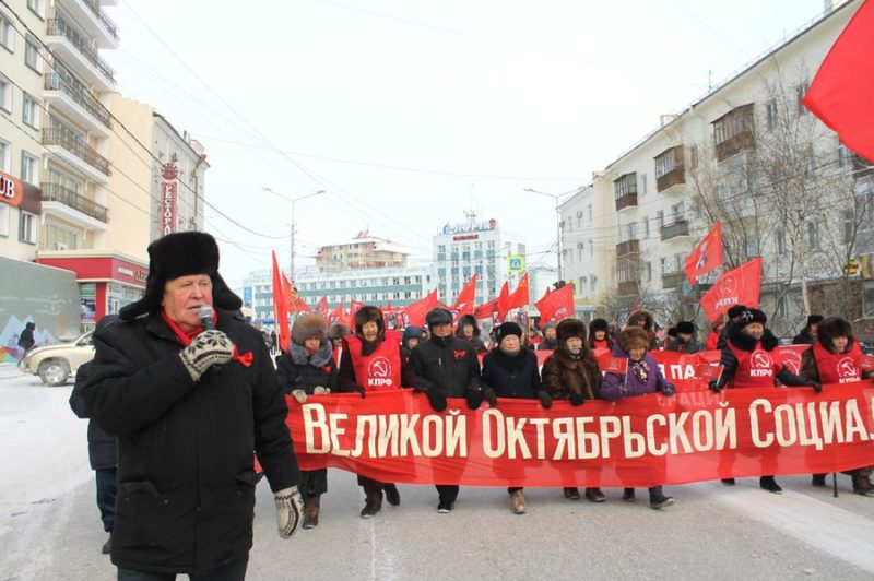 Дайте денег на революцию