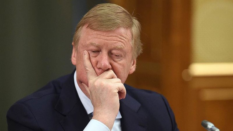 Нам и без Чубайса светит