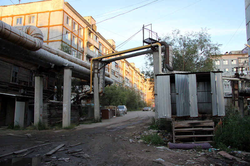 Охота к перемене мест