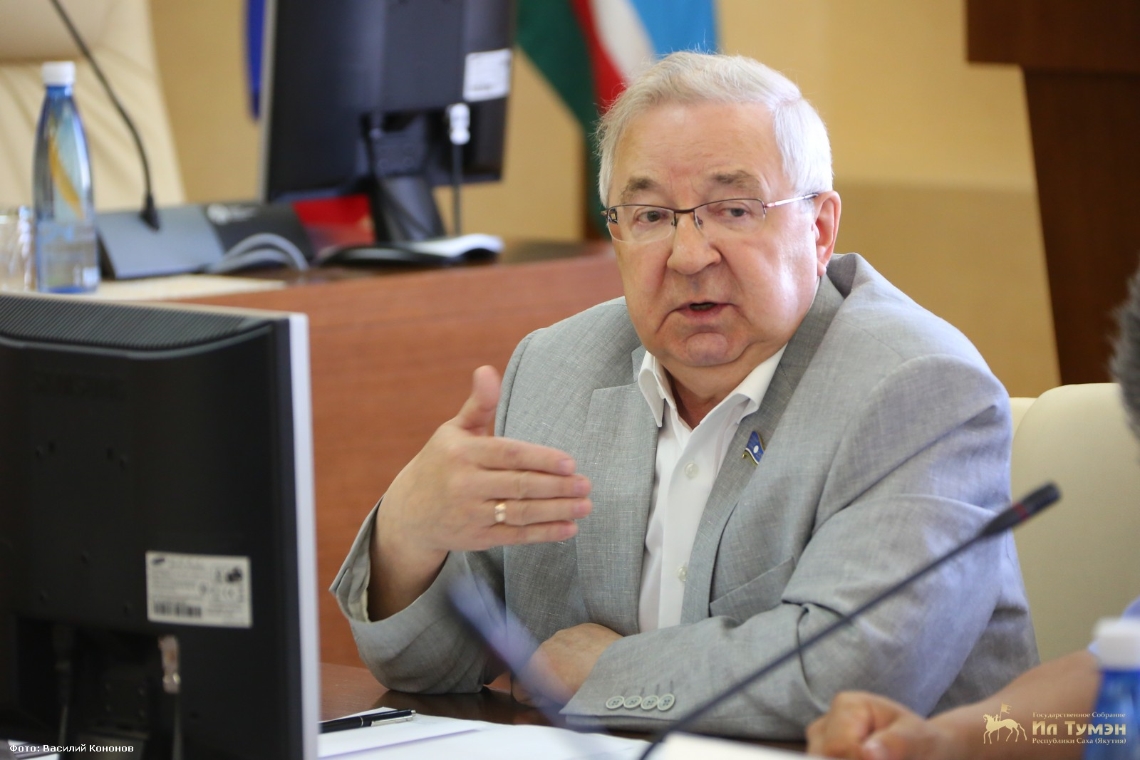 Особое внимание