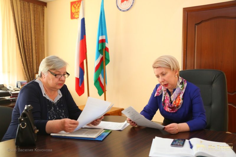 Не всякая встреча — митинг