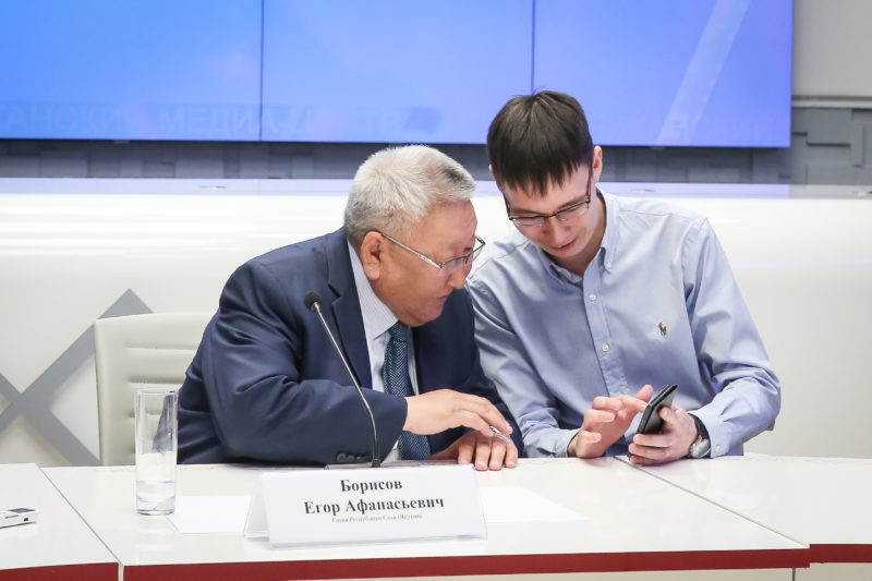 Квартальная повестка