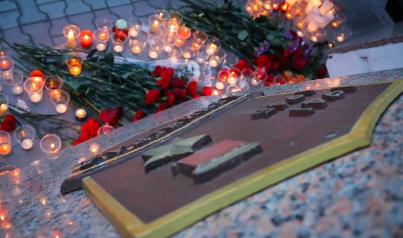 Сплочение перед лицом опасности