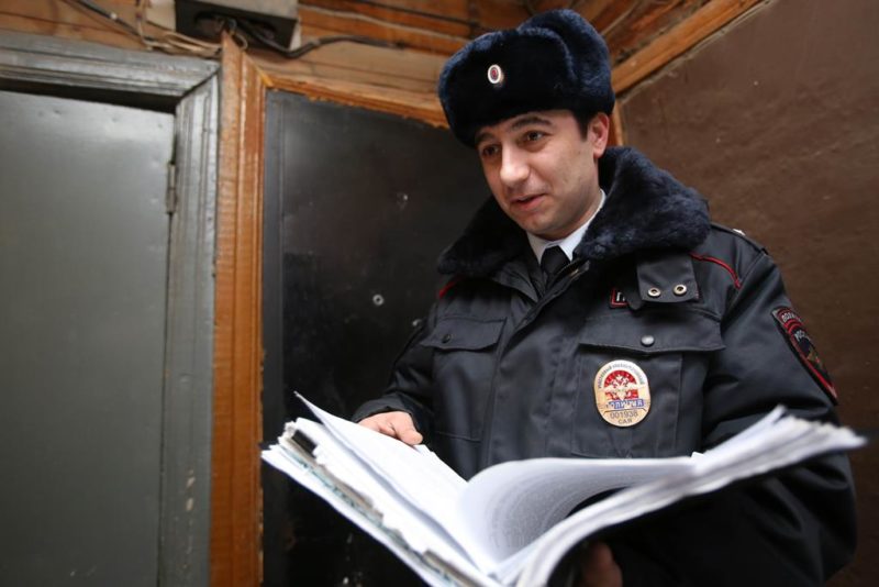 Главный по району