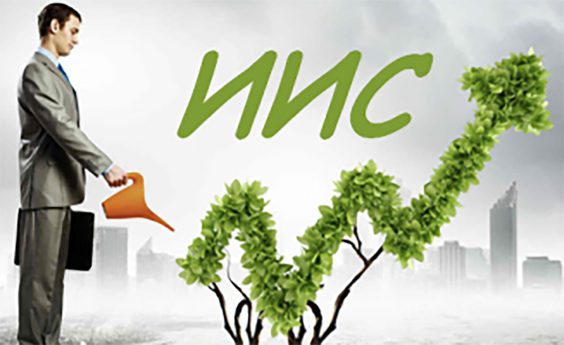 Полезная привычка сберегать и инвестировать