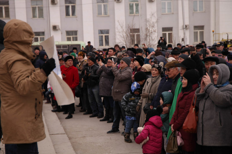 Оседлать волну