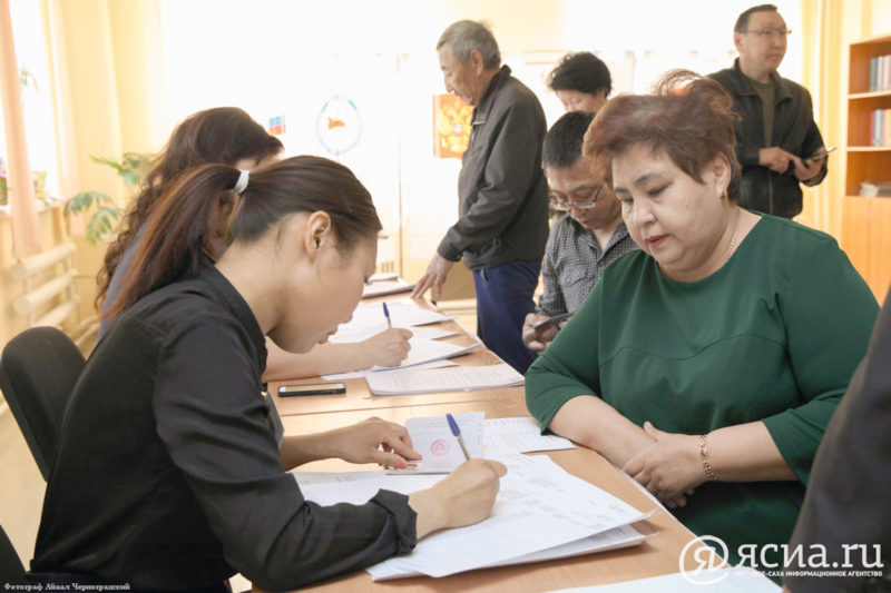 Интересный праймериз