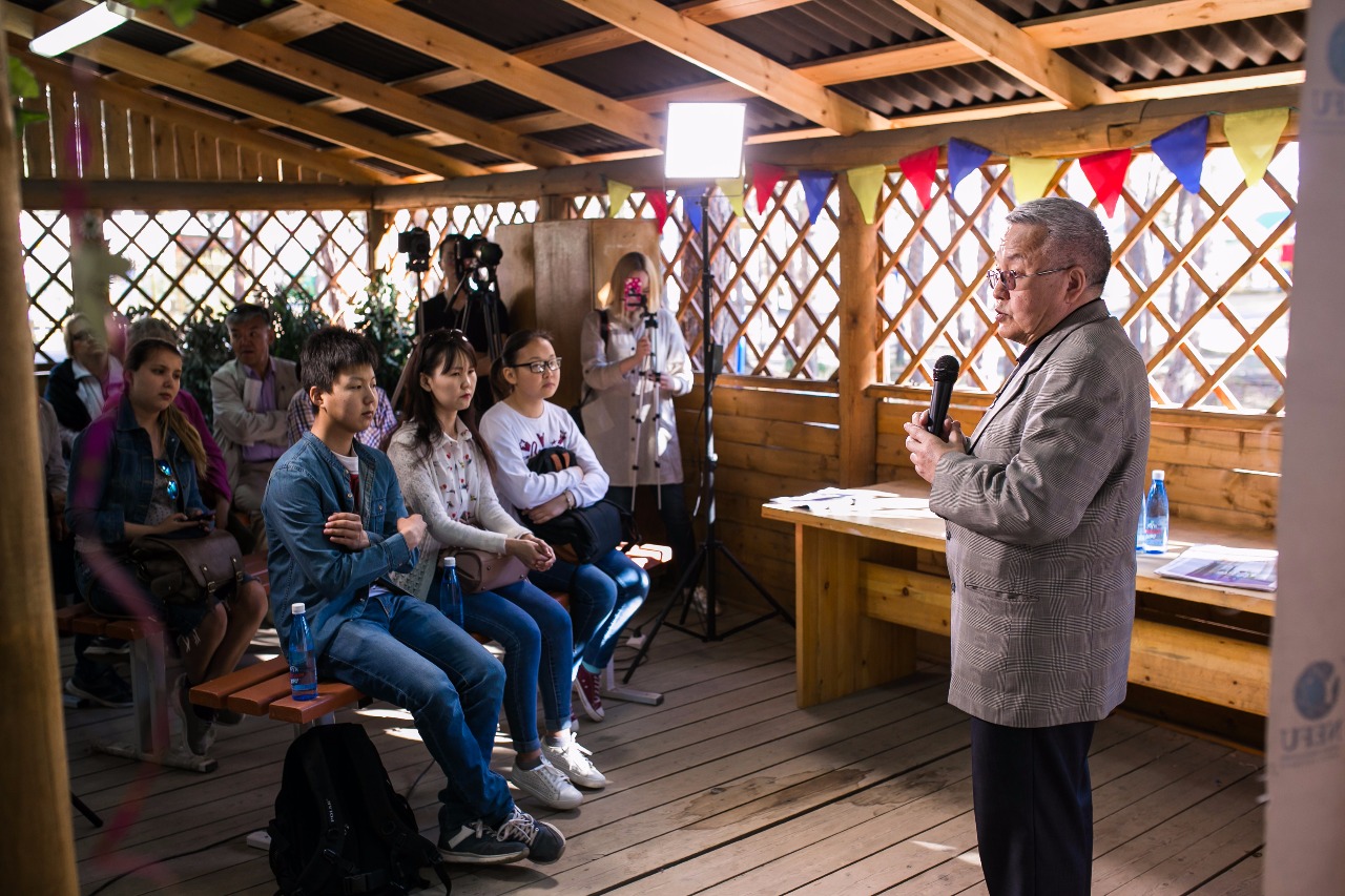 Открытые знания