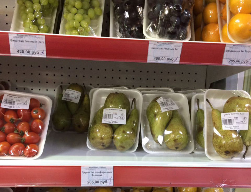 Ценовой апокалипсис по-мирнински