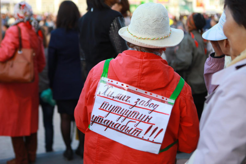 О пользе непримиримых