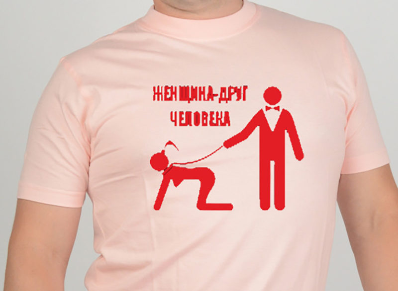 Страна советов