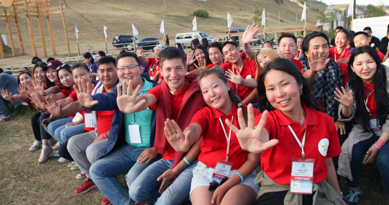 Синергия* успеха