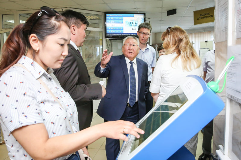 Для всех и для каждого