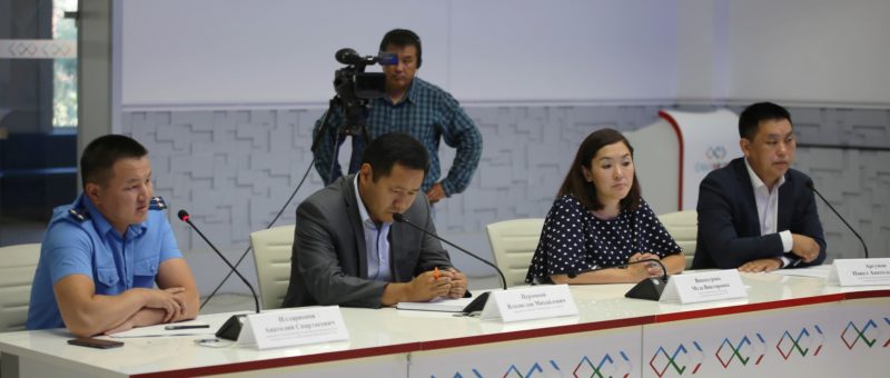 Лед тронулся!