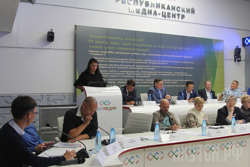 Дышите неровно!