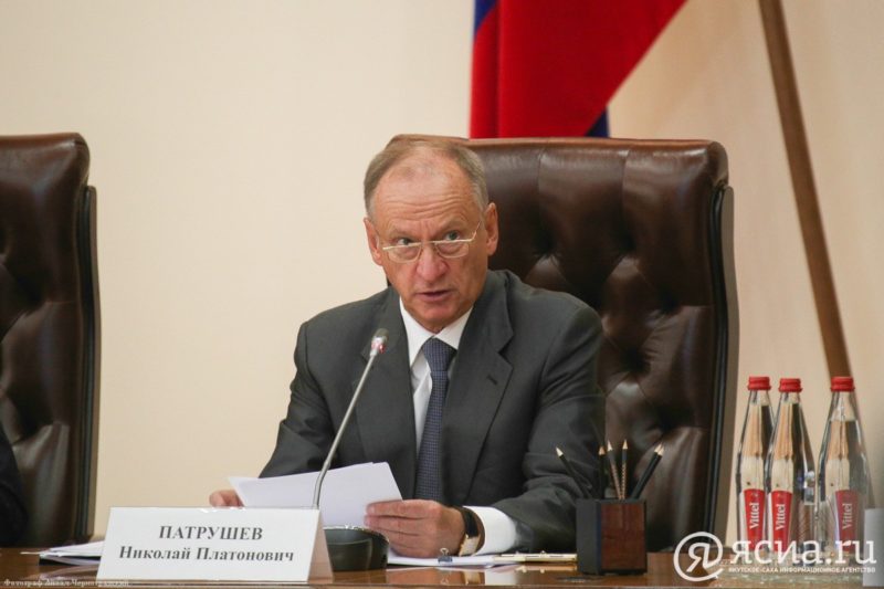 Открытая тема Совбеза