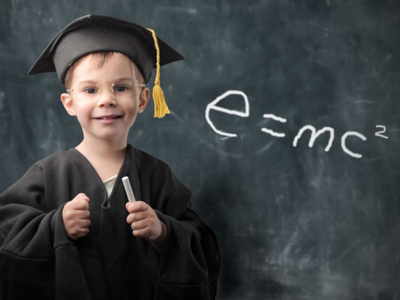 Одаренных детей поддержат