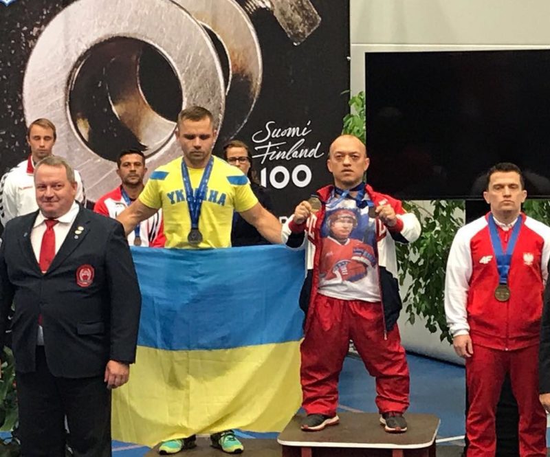 Торжество справедливости