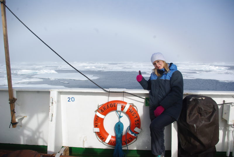 Счастливый рейс Юлии Глязнецовой