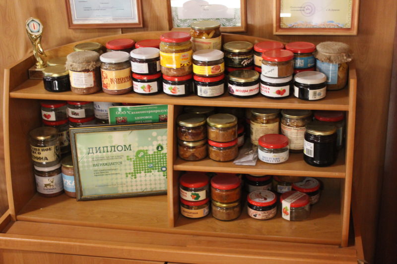 Полмиллиона за бруснику!