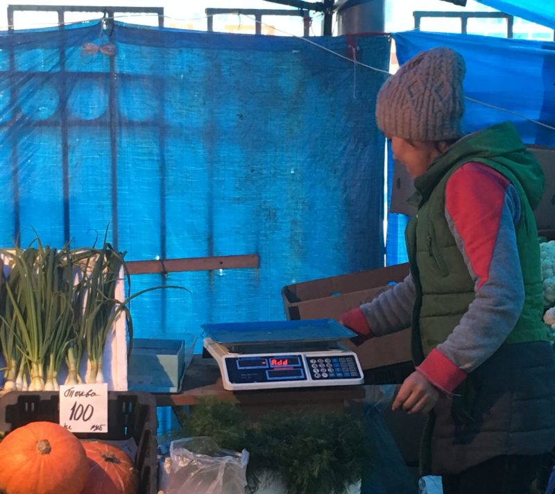 Солите ваши денежки