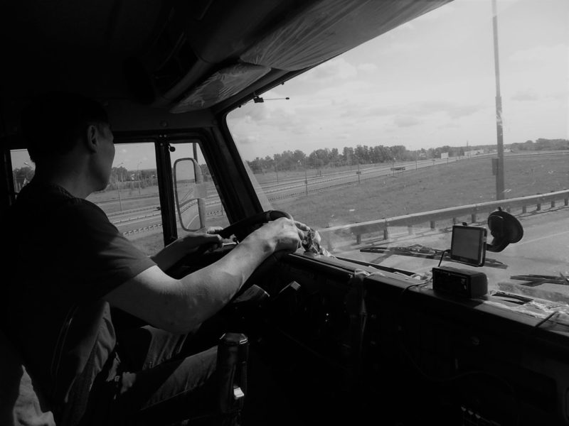 Провалы и крутые виражи