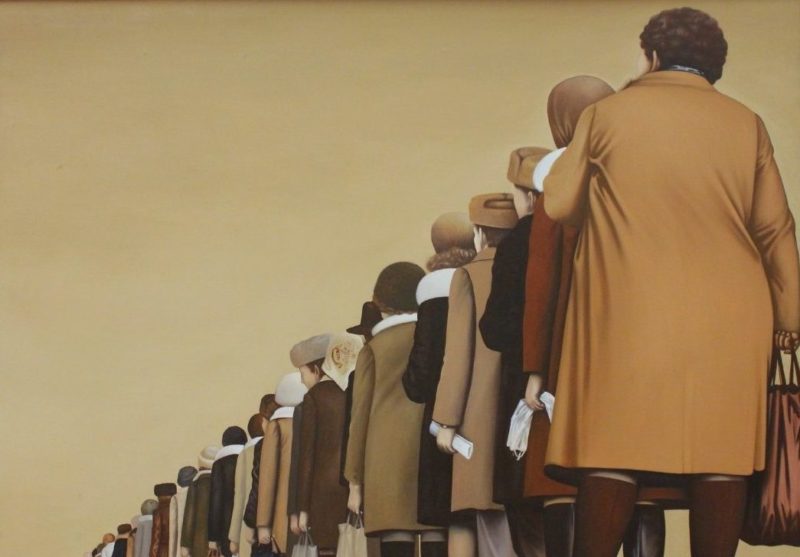 Украденный день