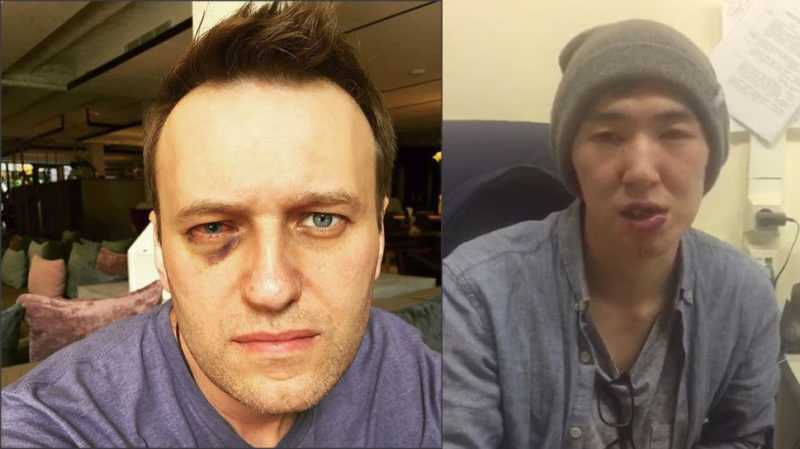 Дождались! Наваляли!