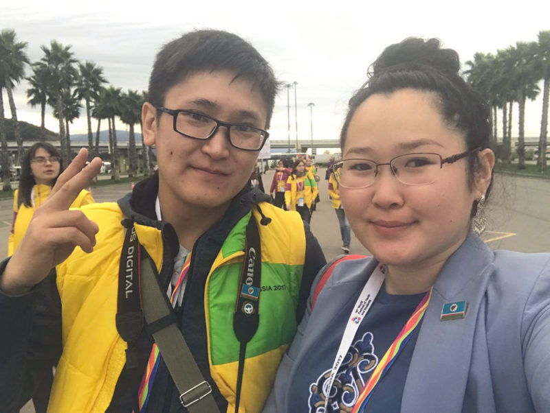 Это очень круто!