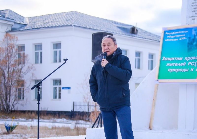 О странностях субботнего митинга