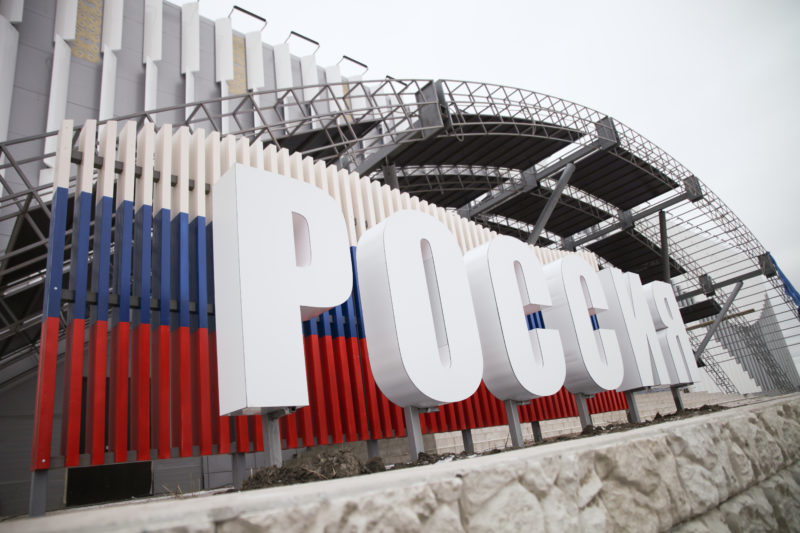 Музей XXI века