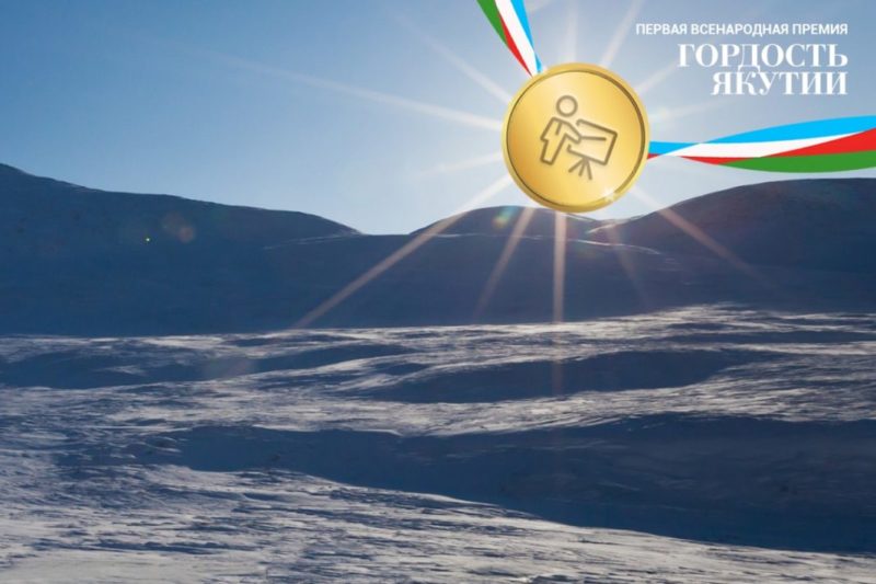 Лучшие учителя