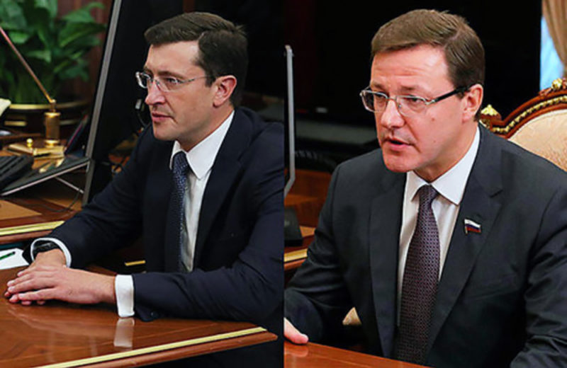 Технократизация губернаторского корпуса