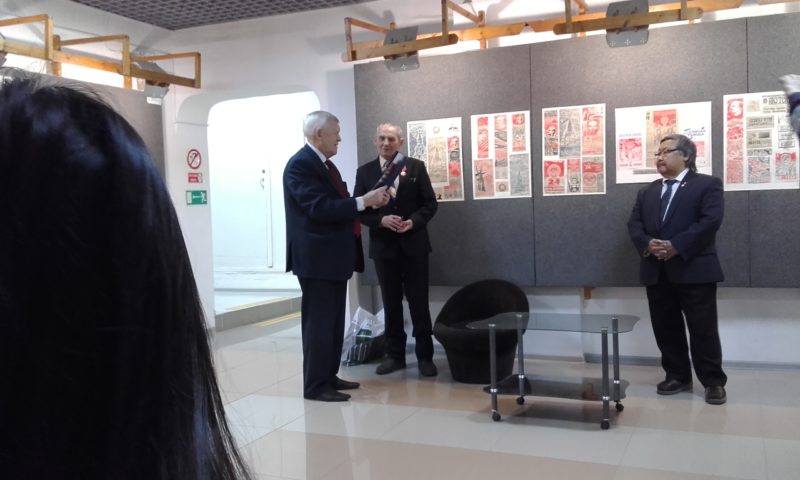 Певец эпохи