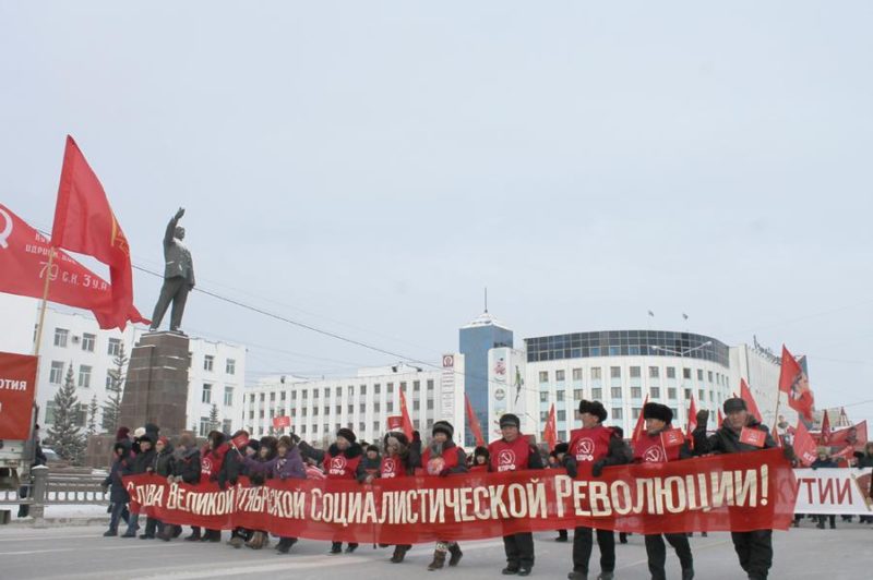 Два дня одного ноября