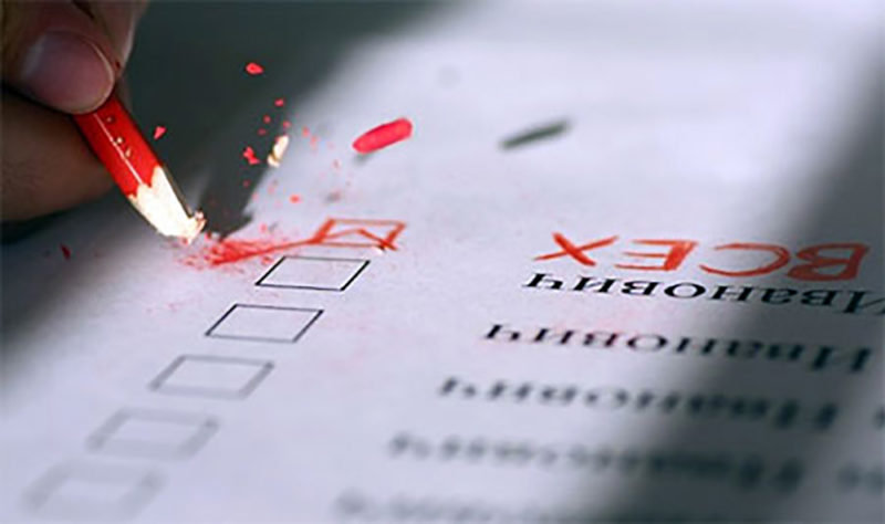 В процедуру вмешалась политика