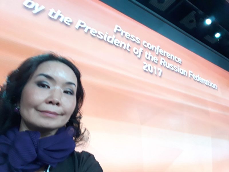 Ощутить атмосферу