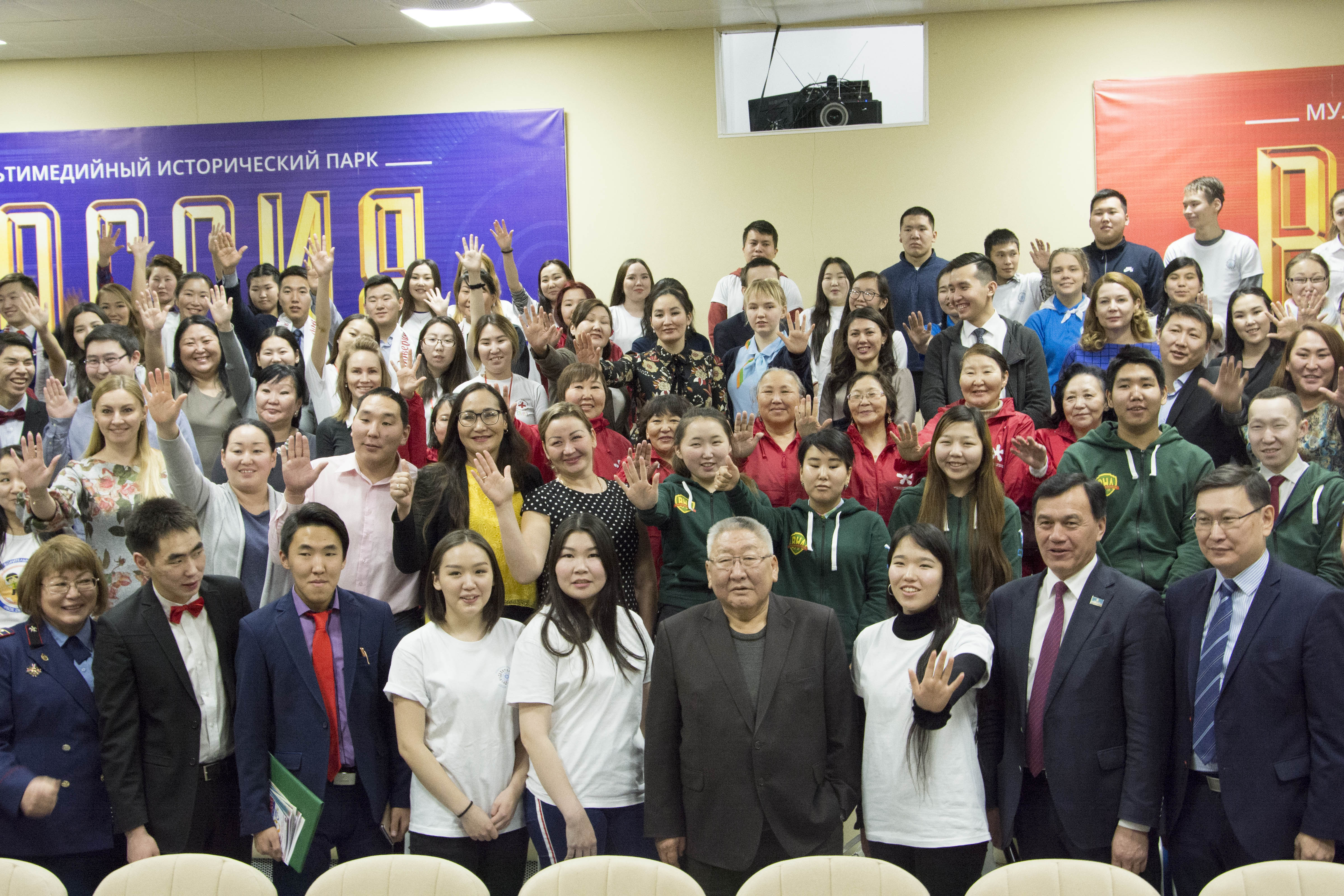 Мастера благих дел