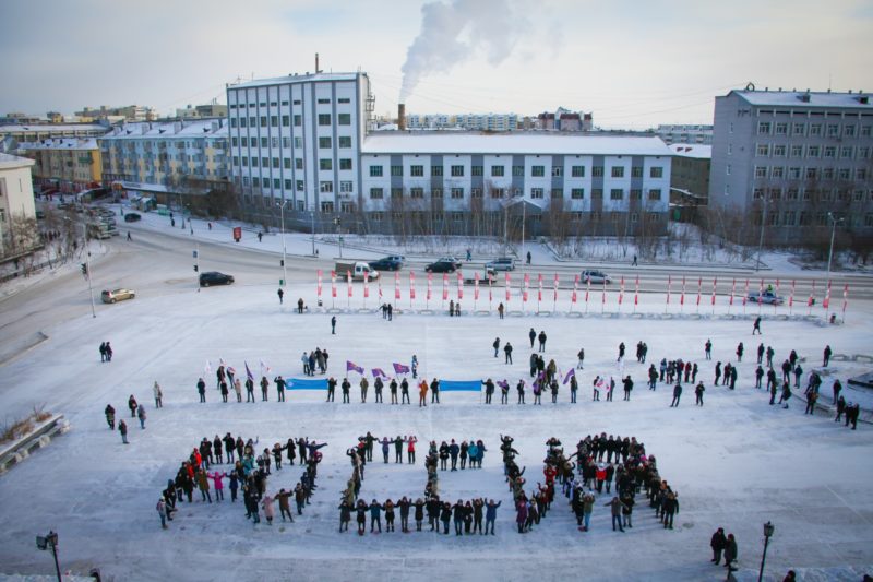 За державу!