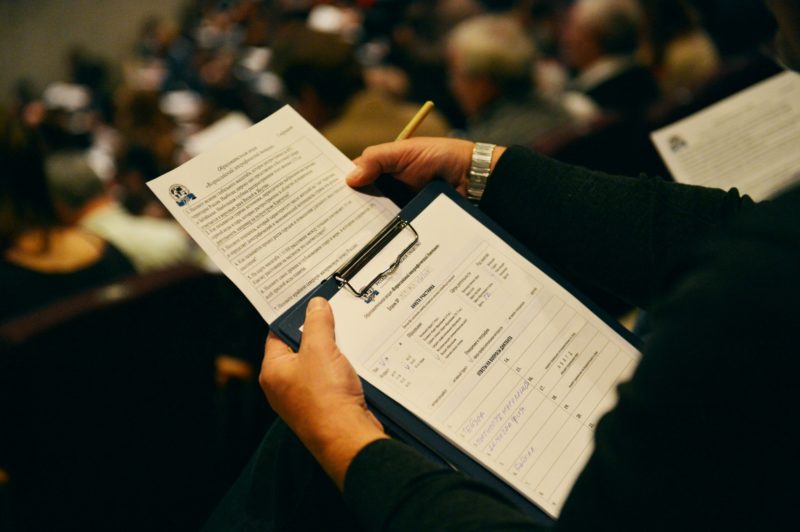 Садитесь, «двойка»!