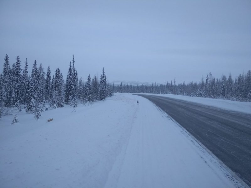 Коварная трасса