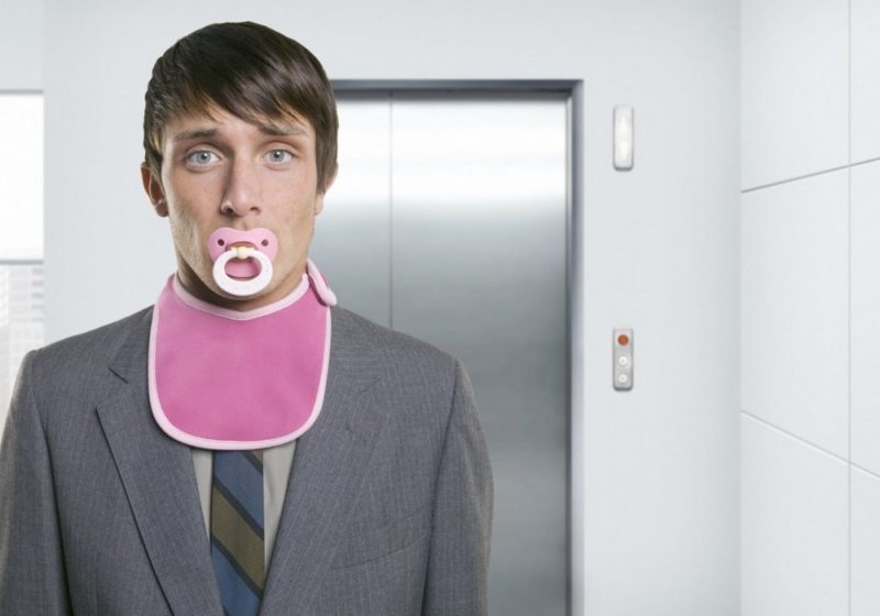 Взрослые малыши