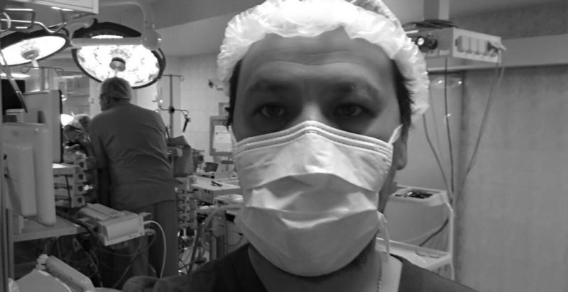 Нельзя ошибаться 