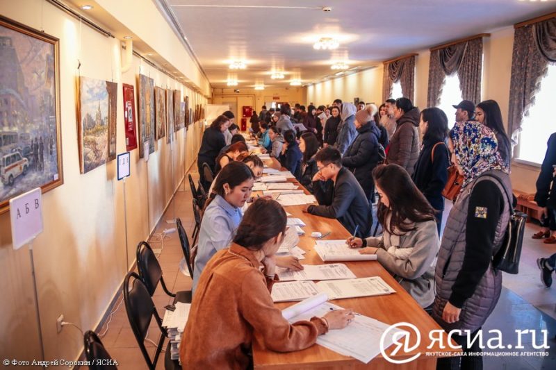 Предвыборный старт