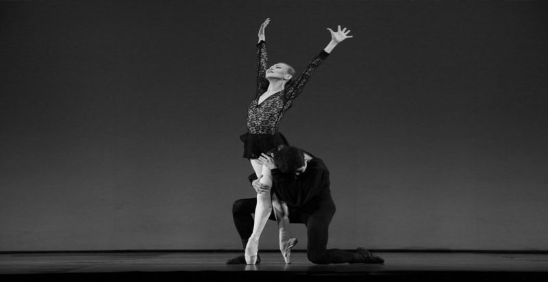 Вопреки гравитации 