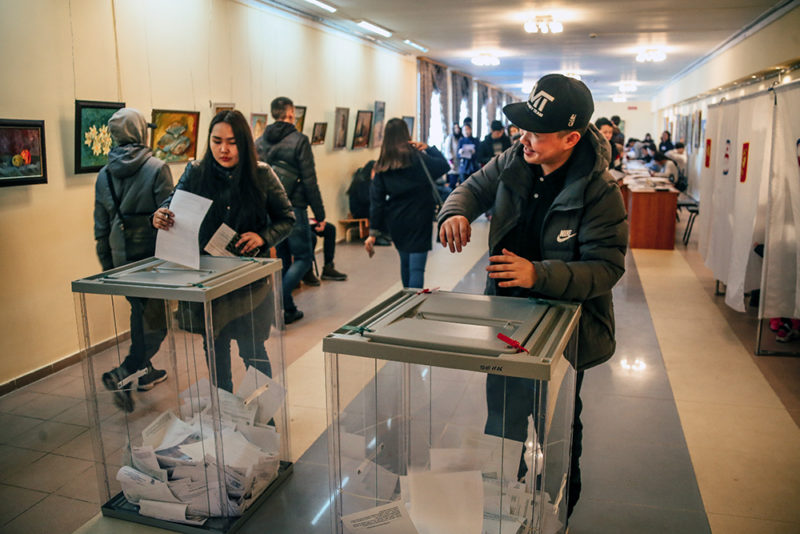 Кандидатский минимум