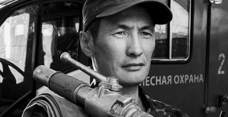 Укротитель огня 