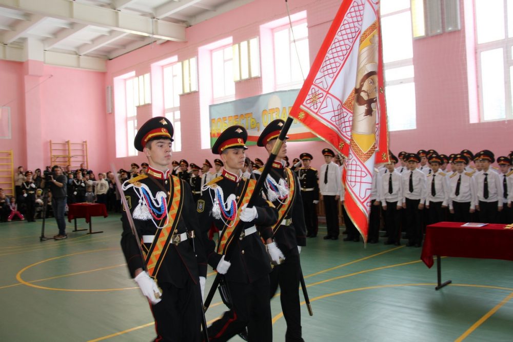И засияет вновь знамя кадетов
