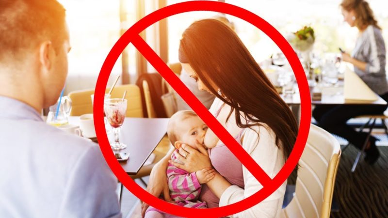 Кормящие матери против «Кофемании»